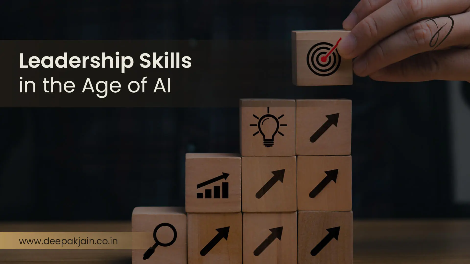 Leadership Skills in the Age of AI