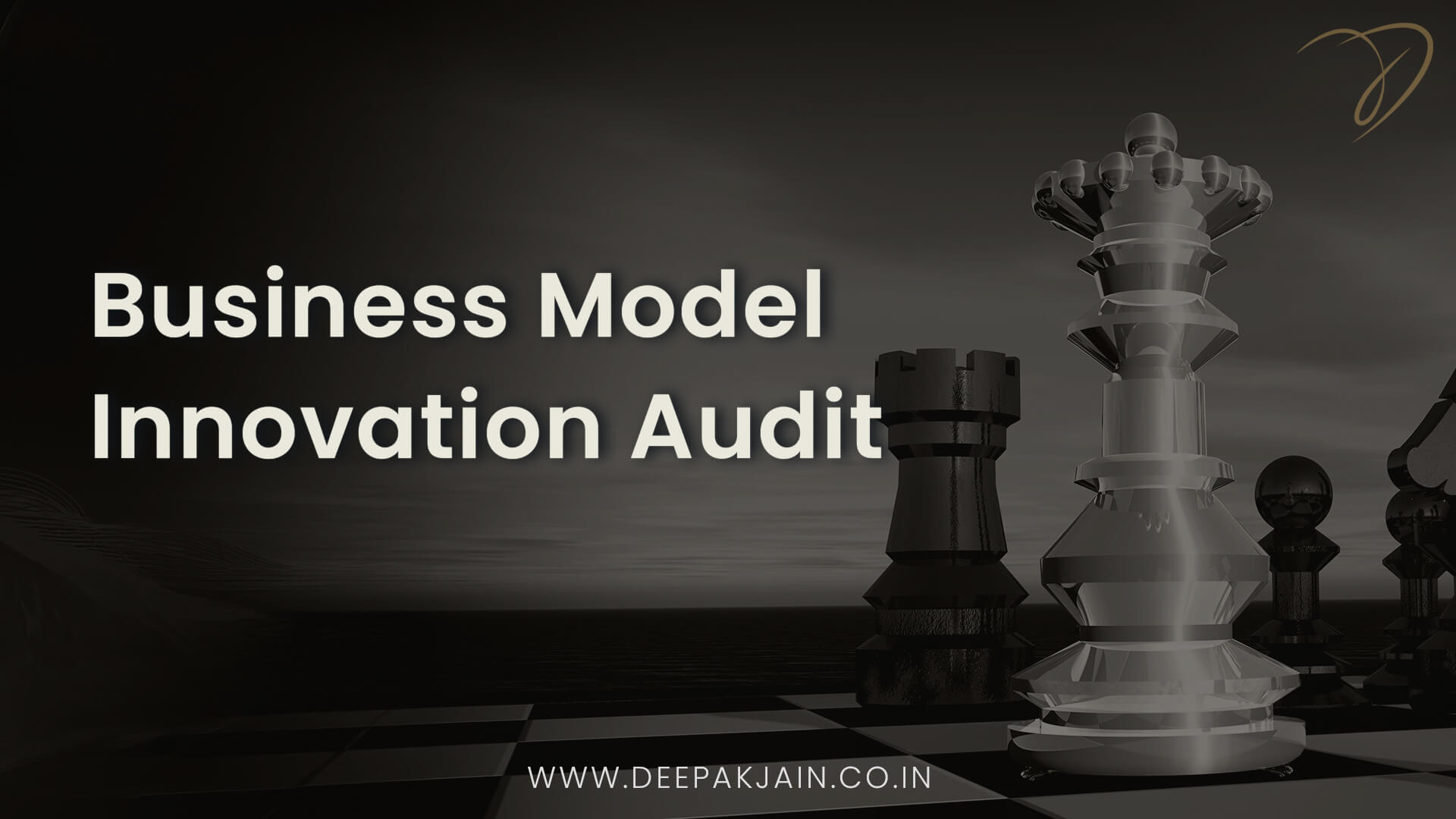 Business Model Innovation Audit