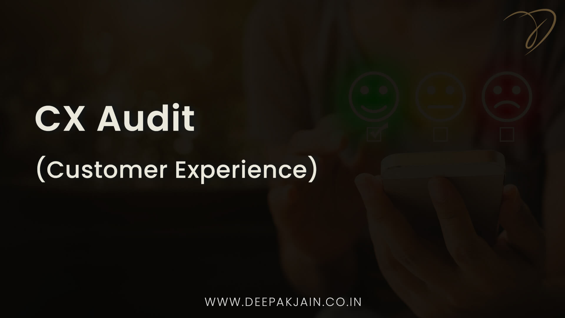 Customer Experience (CX) Audit