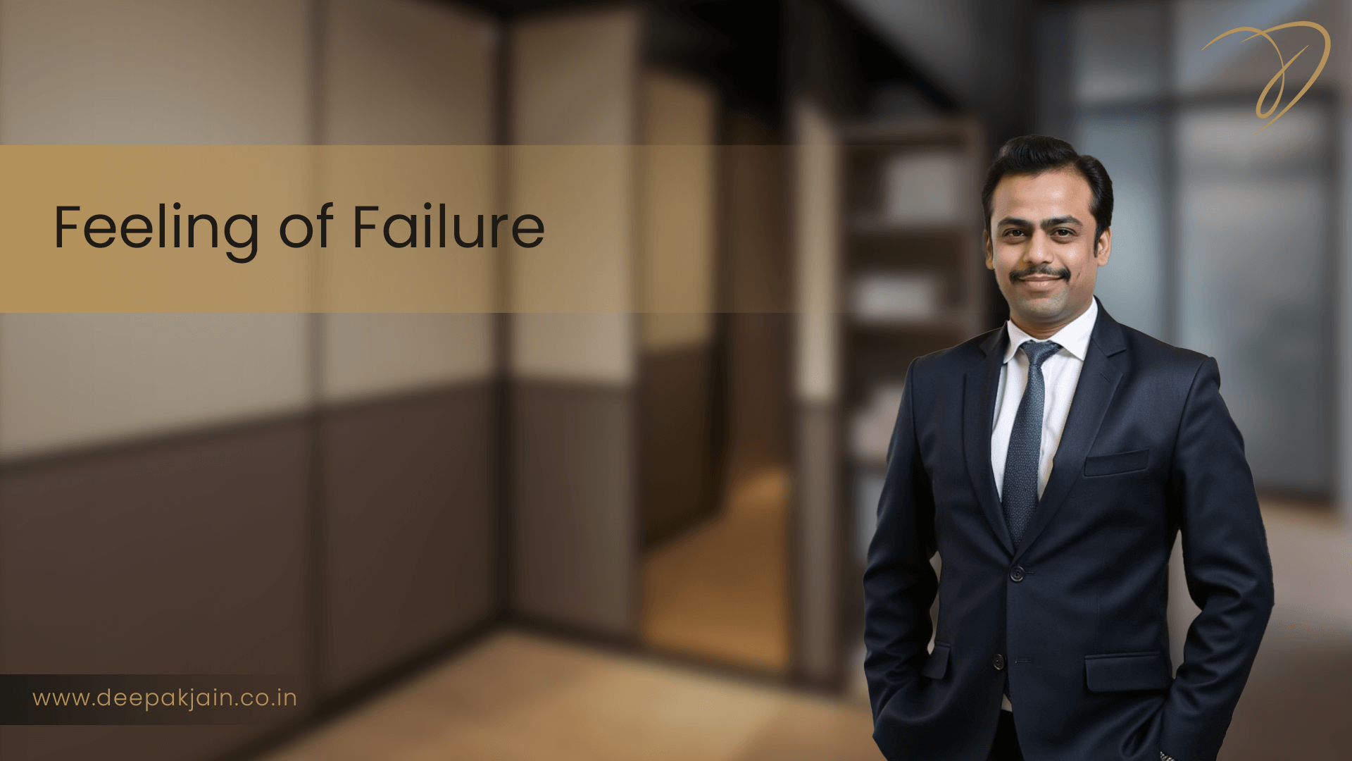 Feeling of Failure